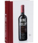 Wine Folly. .  